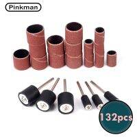 Pinkman 132pcs Sanding Bands Sleeves Mandrels Grinding Electric Polishing Sandpaper circle Sand for Electric Drill Power Tool