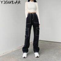 【YD】 Pants Hippie Streetwear Punk Waist Korean Oversized Trousers Female Sweatpants