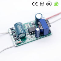 LED Driver 18W-36W Power Supply Constant Current 270-300mA Automatic Voltage Control Lighting Transformers For LED Lights DIY