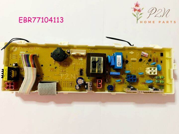 ebr77104113-แผงวงจรเครื่องซักผ้าแอลจี-lg-เมนบอร์ดเครื่องซักผ้า-แผงปุ่มกด-ออกใบกำกับภาษีได้