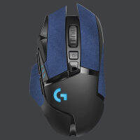 สติกเกอร์เมาส์มีสายไร้สายติด Logitech G502ฟิล์มป้องกันสติกเกอร์ดูดซับเหงื่อกันลื่นคุณภาพวัสดุรถสปอร์ตคุณภาพสูงจาก Alcantara