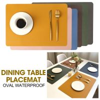 【CC】 Leather Placemat Dining Table Coaster Individual Tablecloth Dish Cup Plate Tableware  Accessories