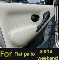 4PCS ไมโครไฟเบอร์แผงประตู Armrest หนังสำหรับ Fiat Palio Siena Weekend พร้อม Mount อุปกรณ์ภายในรถ