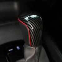 Car Interior Gear Shift Gear Head Cover Dual Color Gear Head Pasted Trim For Toyota Corolla 2019 2020 2021 Accessories