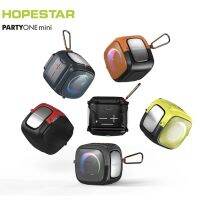 สินค้าขายดี++ HOPESTAR Partyone Mini ที่มีประสิทธิภาพกลางแจ้งแบบพกพาลำโพงบลูทูธกันน้ำซับวูฟเฟอร์เบสหนักวิทยุ FM TF Led Light 001