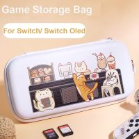 Cat Cafe Switch/OLED Bag Game Storage Bag Protective Shell Carrying Waterproof EVA Hard Cover For Nintendo Switch Accessories Cases Covers