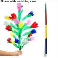 Vanishing Cane To Flower (21ดอกไม้) Magic Tricks Metal Vanishing Cane Stage Flower Comedy Magic Prop Classic Magic Illsuion