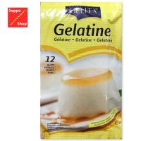 Gelita Gelatine แผ่นเจลาติน ตราเยลลิต้า 20g