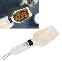 Pet Digital Spoon ช้อนตวงอิเล็กทรอนิกส์ 3 ชิ้นพลาสติกสำหรับอาหารสัตว์เลี้ยง