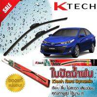 ใบปัดน้ำฝน TOYOTA Vios 2014 2015 2016 2017 2018 ขนาด 24,14 By.K-Tech