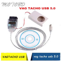 คุณภาพเสถียร VAG Tacho 5.0 USB รุ่น FT245RL VAGTACHO USB รองรับ VDO สำหรับ AD NEC MCU 24C32หรือ24C64 VAG Tacho V5.0