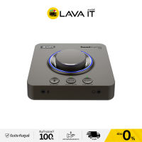 Creative Sound Blaster X4 External USB Sound Card 7.1/5.1 ซาวด์การ์ด  (รับประกันสินค้า 1 ปี) By Lava IT