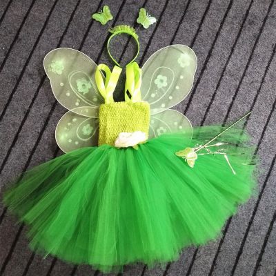 Girls Green Fairy Tutu Dress Kids Fluffy Tulle Tutus Flower Dress with Butterfly Wing Set Children Cosplay Party Costume Dresses