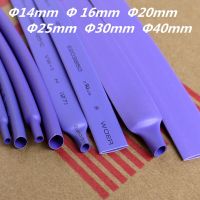 5M/Lot Purple - 14MM 16MM 20MM 25MM 30MM 40MM Assortment Ratio 2:1 Polyolefin Heat Shrink Tube Tubing Sleeving Cable Sleeves Electrical Circuitry Part