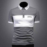 ￼เสื้อโปโลสีพื้น เสื้อโปโล สำหรับผู้ชาย Men Polo Shirt