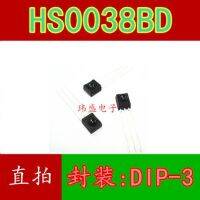 10pcs HS0038BD HS0038 HS38BD VISHAY DIP-3