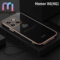 เคส Honor X6 (4กรัม) ดีไซน์ใหม่ใบเมเปิลนิ่มเคสสำหรับหัวเหว่ยโทรศัพท์ VNE-LX1 VNE-LX2