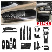 For Honda Accord 2008~2012 Carbon Fiber Style Car Interior Kit Cover Trims 29pcs