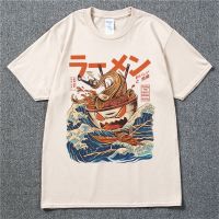 Japanese Harajuku T Ramen Off Kanagawa Men Tshirt Great Ramen Off Kanagawa Art Print Tshirt Streetwear Hip