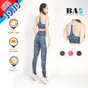 Đồ tập gym nữ BAS - Sportswear