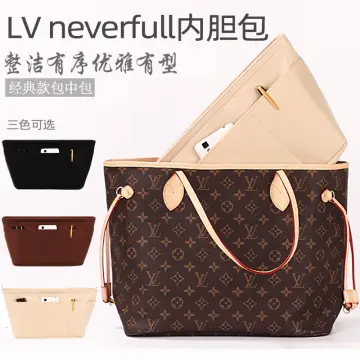 Lv Neverfull Organiser - Best Price in Singapore - Oct 2023