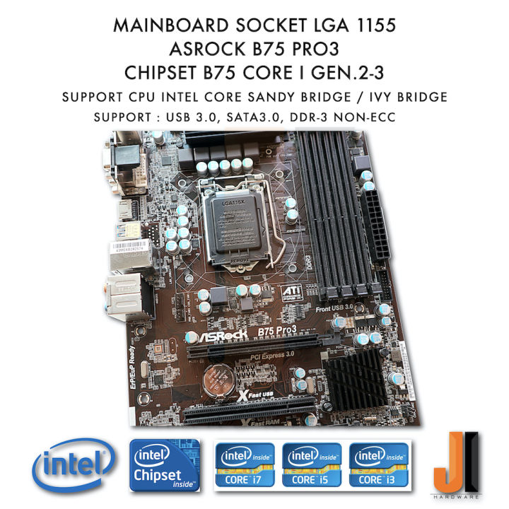 mainboard-asrock-b75-pro3-lga1155-มือสอง