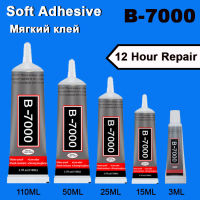 B7000 กาว 15ML 25ML 50ML 110ML ติดต่อซ่อมโทรศัพท์กาว Universal แก้วพลาสติก DIY B-7000 ด้วยความแม่นยำ Applicator-fgludnfmsf