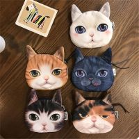 ∋✻☃ 3D Girl Wallet Bag Ladies Face Zipper Mini Cat Coin Purses Dog Childrens Purse Plush Bolsa De Moeda Coins Pouch Monedero Gato