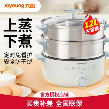 Joyang Multi-functional Pot Cooking One Electric Steamer We Use Cooking Pot  Seafood Steam Pot Timing Electric Steamer 14L