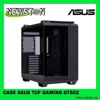 CASE (เคส) ASUS TUF GAMING GT502 เลือกสี