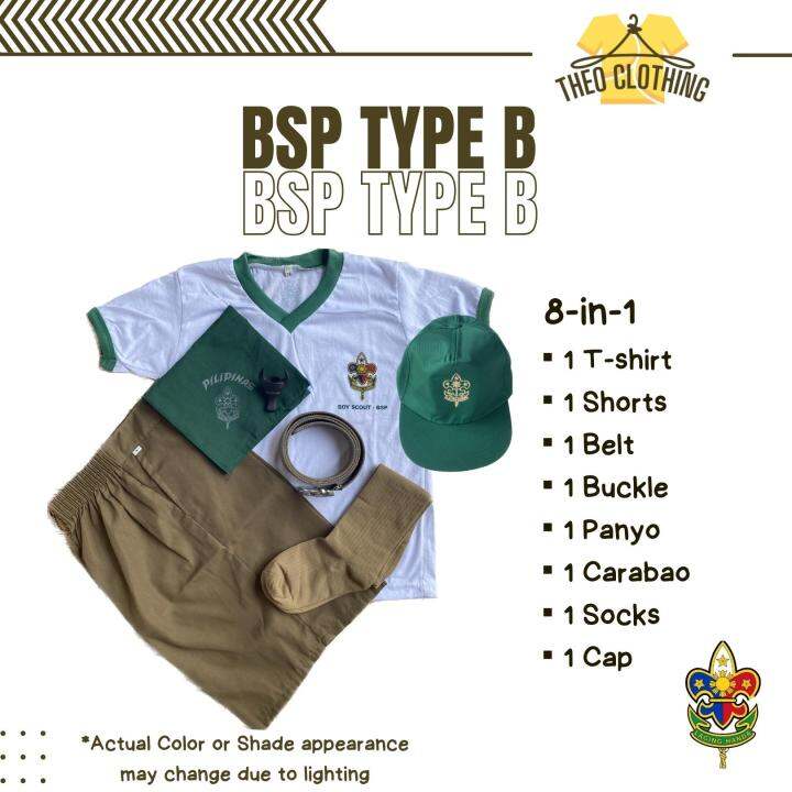 BSP Scout Type B Complete Set Of Uniform For Boy | Theo Clothing ...