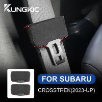 ที่ป้องกันรอยขีดข่วนสำหรับ Subaru Crosstrek 2023เข็มขัดนิรภัยที่ครอบหัวเข็มขัดอุปกรณ์เสริมสำหรับรถยนต์หนังกลับคลิปหนังนิ่ม