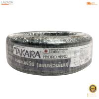 สายลม TAKARA รุ่น CABT10-20 ขนาด 3/8 นิ้ว สีดำ  [[[ [[[ [[[ สินค้าโปรโมชั่น ]]] ]]] ]]]