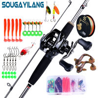 Sougayilang Fishing RodและReelชุด2ส่วน1.8M Baitcasting Rodตกปลาซ้าย/ขวาEVA fishing Rod Reel Line Lureชุดเต็มสำหรับน้ำเค็มน้ำจืด