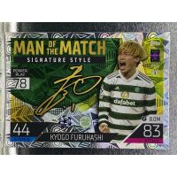 Kyogo Furuhashi การ์ดนักฟุตบอล 22/23 การ์ดสะสม Celtic FC การ์ดนักเตะ เซลติก