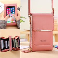 【CW】Women กระเป๋าหนังนุ่มกระเป๋าสตางค์หน้าจอสัมผัสศัพท์มือถือกระเป๋า Crossbody สายคล้องไหล่กระเป๋าถือสำหรับหญิงราคาถูกกระเป๋าสตรี