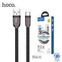 สายชาร์จHoco U74 สายชาร์จแบบเชือก ชาร์จเร็ว 3.0 Cloth Braided Fast Charging Cable สำหรับ Type-c