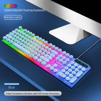 MS k500 จริงกลไกรู้สึกแป้นพิมพ์แบบมีสาย RGB เรืองแสงเกมเดสก์ท็อปคอมพิวเตอร์อุปกรณ์ต่อพ่วงเงียบแล็ปท็อปแป้นพิมพ์ USB