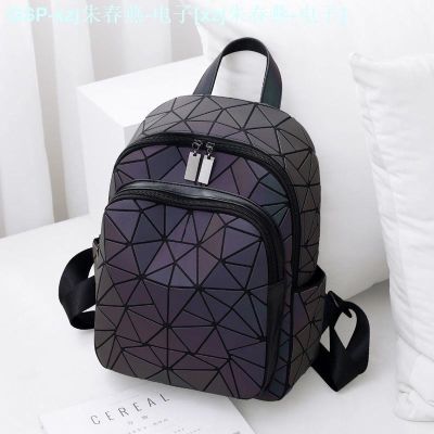 Issey Miyake Caprese Miyake With Backpack Female 2022 New Web Celebrity Female Baoling Lattice Geometry Backpack Student School Bag