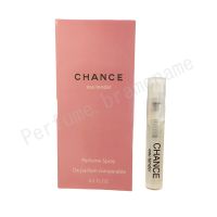 Chance Eau Tendre น้ำหอมเทสเตอร์