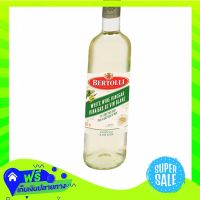 ?Free delivery Bertolli White Wine Vinegar 500Ml  (1/bottle) Fast Shipping.