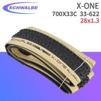 【COD】Schwalbe X-ONE ALLROUND 700x33C 28X1.30 33-622ยางจักรยานถนน MTB Off-Road TLR นมสีเหลืองขอบยางจักรยานย้อนยุคยาง