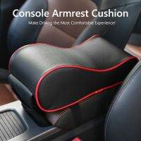 Car Center Console Armrest Cushion with Storage Pouch Easily Installation Memory Foam PU Leather Personal Car Elements Accessory Pipe Fittings Accesso