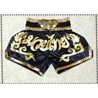 กางเกงมวยเด็ก-ผู้ใหญ่ ลายช้างทอง สั่งทำไม่ซ้ำใคร เกรดพรีเมี่ยม Premium Grade Muay Thai Shorts 泰拳裤 บริการเก็บเงินปลายทาง สำหรับคุณ