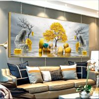 Modern Golden Abstract Art โปสเตอร์และพิมพ์ Rich Tree และหินภาพภาพวาดผ้าใบ Wall Art สำหรับห้องนั่งเล่นตกแต่งบ้าน New