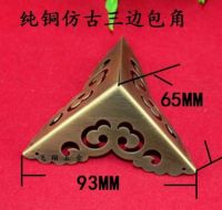 ✥▧✑ 65MM side length brass Chinese style furniture Ming and Qing dynasties copper wrapped corner camphor wood box corner