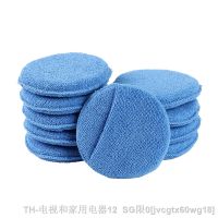 hot【DT】◐∋  1x Soft Microfiber Car Wax Applicator Polishing Sponge for apply and wax Foam Accessories