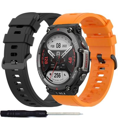 ❀○∏ Miękki pasek silikonowy do Huami Amazfit T-REX 2 inteligentny pasek do zegarków bransoletka sportowa do Xiaomi Amazfit T-REX/T Rex Pro 2 nadgarstek Correa