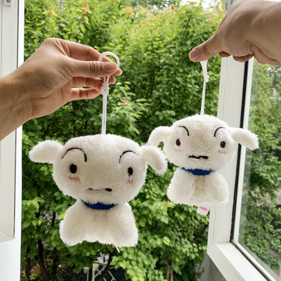 XFZHG Kids Toys 13cm Cartoon Crayon Anime Kids Gifts Crayon Shin Chan Plush Keyring White Dog Plush Keychain Stuffed Plush Dolls