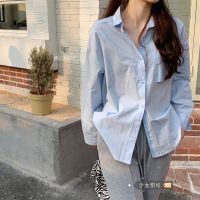 Autumn Long Sleeve Blue Shirt Jacket Female Summer New Loose Black Render Unlined Upper Garment In The White Shirt Jacket